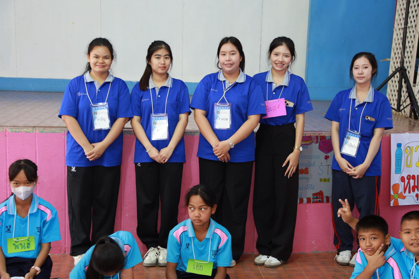 127. วันที่ 27 มกราคม 2569 โปรแกรมวิชาวิทยาศาสตร์ทั่วไป ได้จัดค่ายสเต็มศึกษาให้กับนักเรียนชั้นประถมศึกษาปีที่1-6 ณ โรงเรียนอนุบาลคลองขลุง จ.กำแพงเพชร